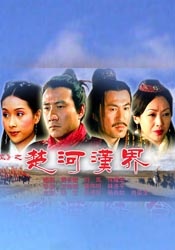 甜蜜的女人